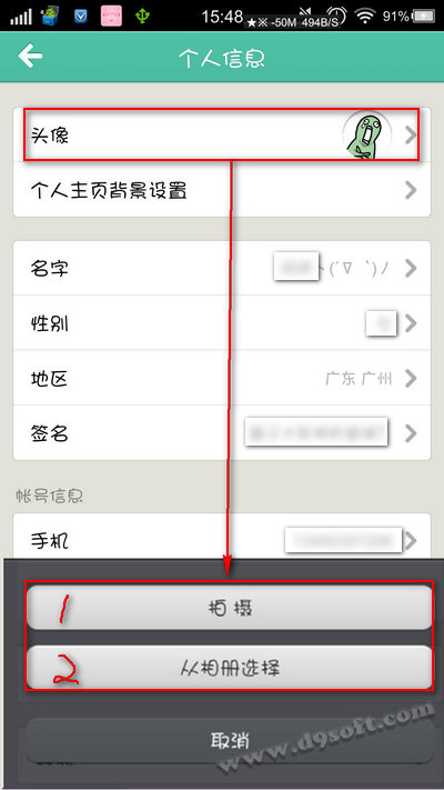 图片名称