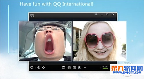QQ国际版V2.0亮点逐个看