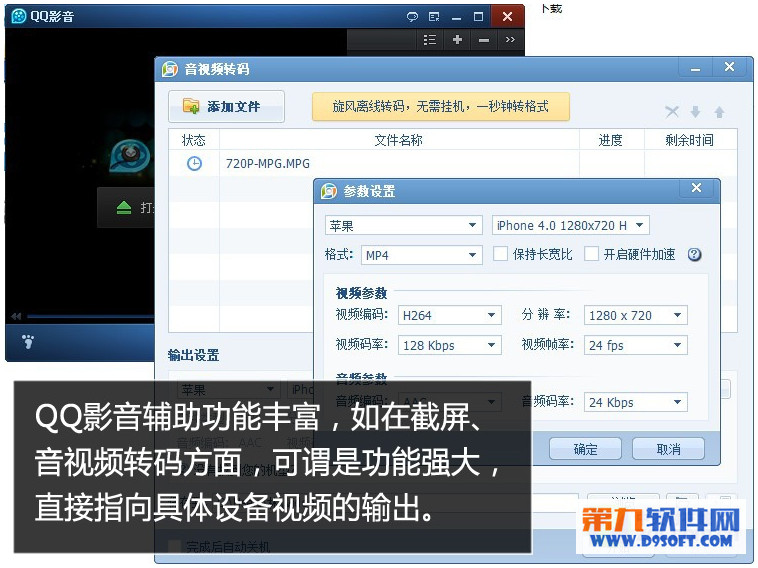 图片名称