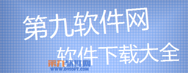 PowerPoint设计 打造质感封面