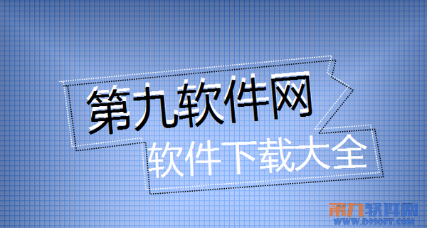 PowerPoint设计 打造质感封面