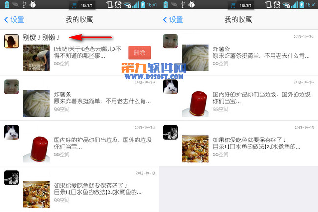 图片名称