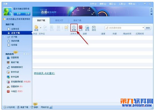图片名称