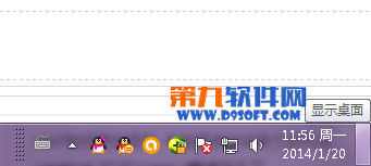 win7怎么显示桌面?电脑显示桌面有几种方法?