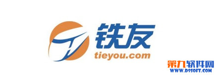 携程旗下铁友网强制收保险费 被罚款150万