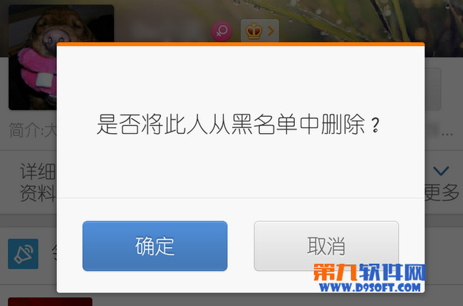 图片名称
