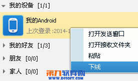 图片名称