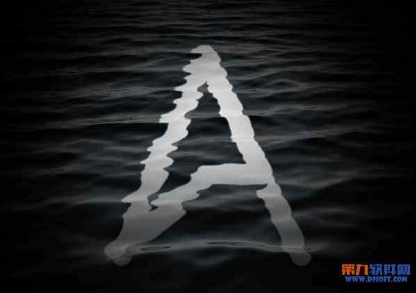 Photoshop制作逼真的水波字效果