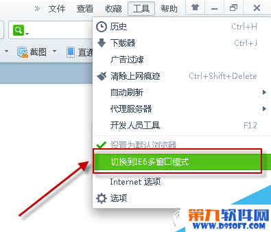 图片名称