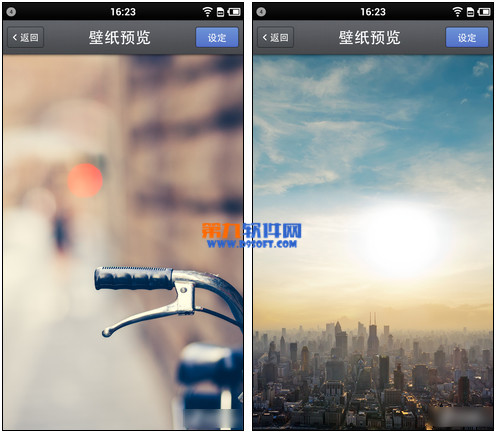 锤子系统怎么样?smartisan os深度评测(一)
