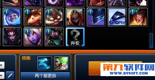 lol镜像模式怎么玩 lol克隆大作战镜像模式玩法技巧分享